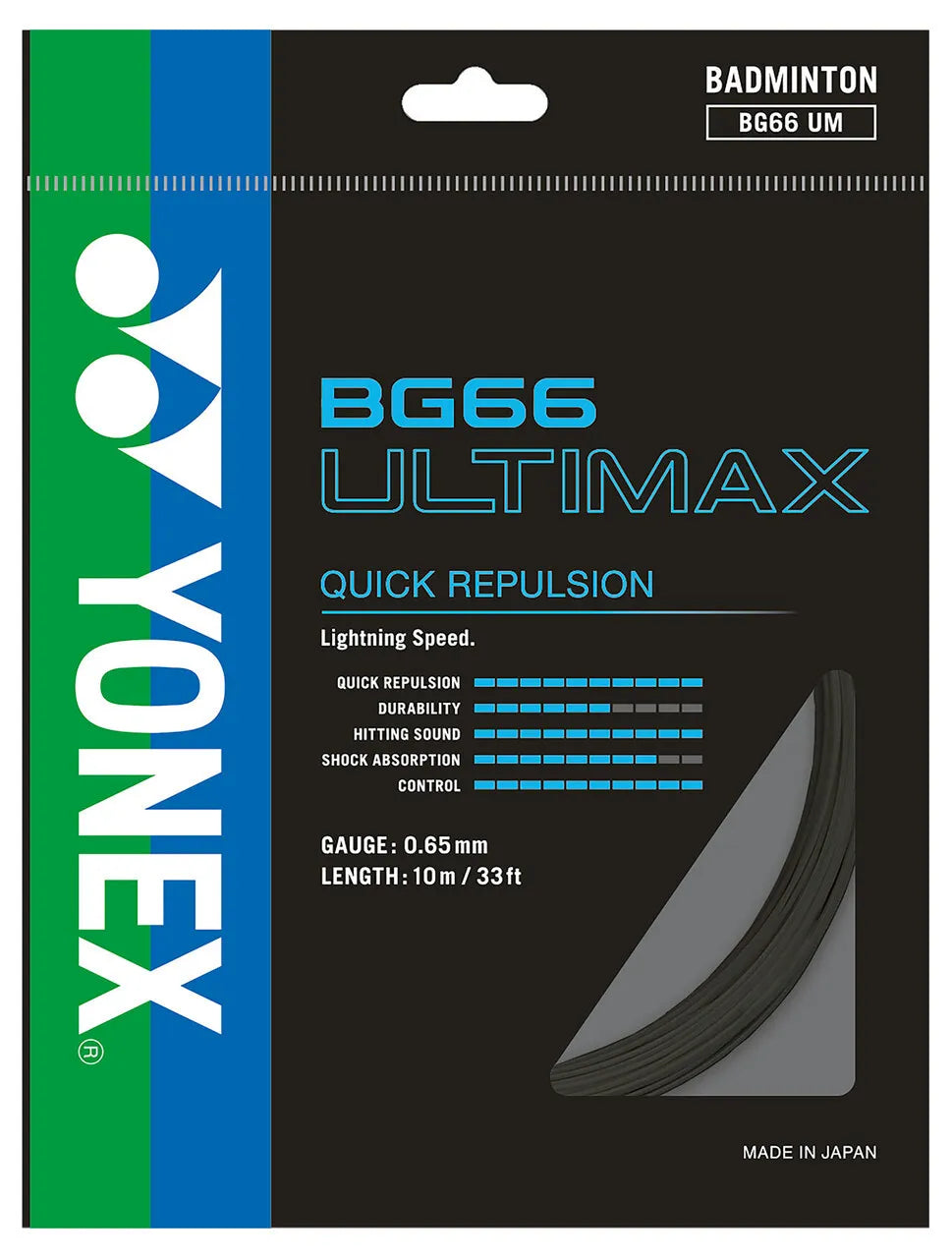 Yonex BG66 Ultimax badminton string set