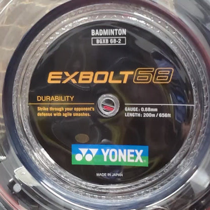 Time lapse video of a Yonex Arc Saber 11 Pro badminton racket being restrung with Yonex Exbolt 68 string 